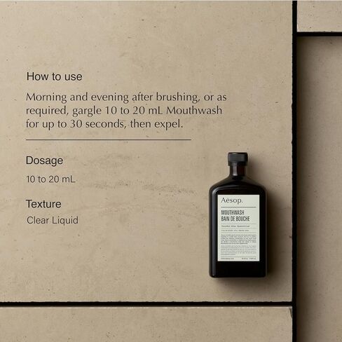 Aesop Mouthwash 500 ml / 16.9 oz in Kuwait
