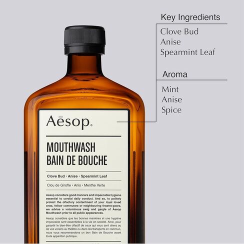 Aesop Mouthwash 500 ml / 16.9 oz in Kuwait