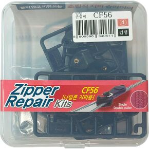 GODO CF56-4EA Nylon Zipper Slider Repair Replacement Kits - #5#6 Single or Double Puller