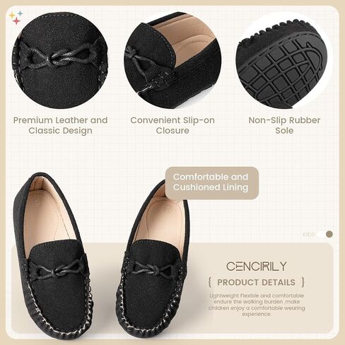 CENCIRILY Toddler Boys Girls Loafers Soft Slip On Little Kid Oxford Dress Flats Casual Boat Shoes School Uniform Moccasin Walking Shoes in Kuwait