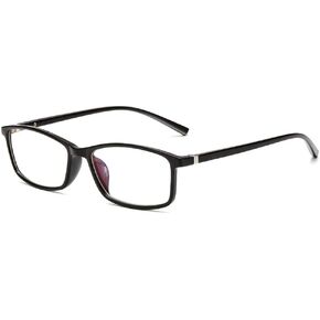 Fashion Nearsighted Men and Women Myopia Glasses, Distance Glasses