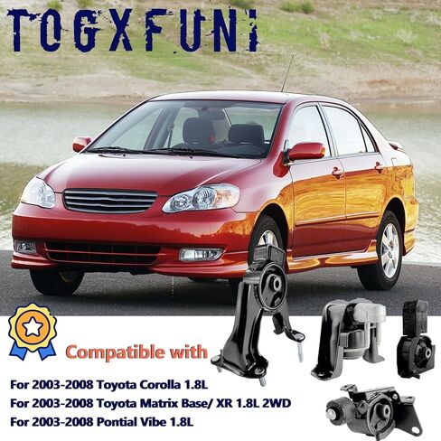 مجموعة تركيب المحرك 4 قطع، حوامل ناقل الحركة المتوافقة مع 2003-2008 Toyota Corolla 1.8L، Matrix 1.8L، 2003-2008 Pontiac Vibe Auto Transmission Replace# OE A4220 A4219 A4218 A4221 in Kuwait