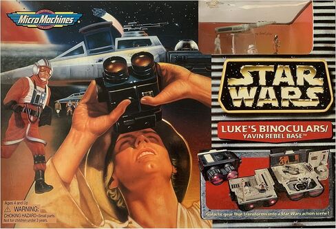 Luke's Binoculars/ Yavin Rebel Base in Saudi Arabia