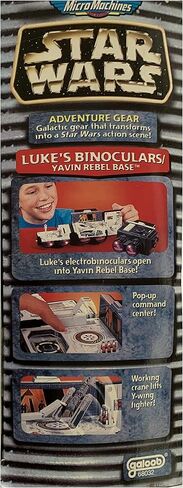 Luke's Binoculars/ Yavin Rebel Base in Saudi Arabia