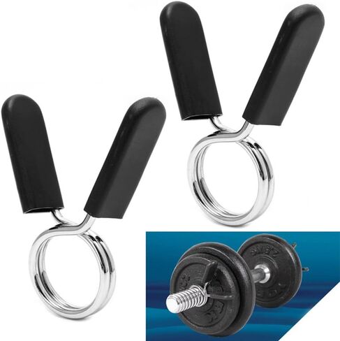 Lovelysp Spring Collar Clips 1Inch/25mm Barbell Dumb Bell Lock Clamps Barbell Spring Locks-4PCS in Saudi Arabia