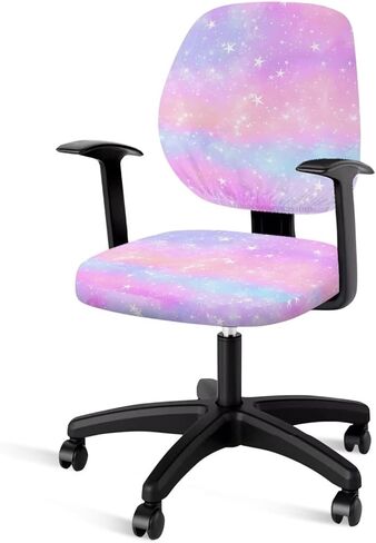 Dragonfly Office Chair Cover Cute Gaming Chair Cover 2 Piece Computer Chair Covers Stretchable Without Arms Desk Chair Seat and Back Cover with Elastic Band Universal Home Office Chair Cover in Saudi Arabia
