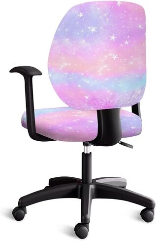 Dragonfly Office Chair Cover Cute Gaming Chair Cover 2 Piece Computer Chair Covers Stretchable Without Arms Desk Chair Seat and Back Cover with Elastic Band Universal Home Office Chair Cover in Saudi Arabia