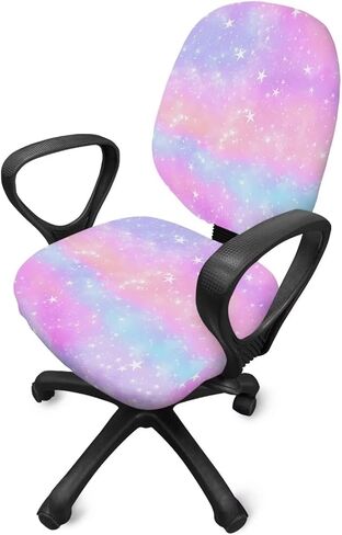 Dragonfly Office Chair Cover Cute Gaming Chair Cover 2 Piece Computer Chair Covers Stretchable Without Arms Desk Chair Seat and Back Cover with Elastic Band Universal Home Office Chair Cover in Saudi Arabia