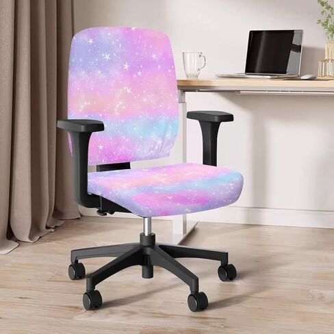 Dragonfly Office Chair Cover Cute Gaming Chair Cover 2 Piece Computer Chair Covers Stretchable Without Arms Desk Chair Seat and Back Cover with Elastic Band Universal Home Office Chair Cover in Saudi Arabia