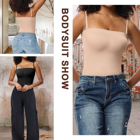 بدلة نسائية بدون حمالات لتشكيل الجسم للتحكم في البطن ورفع المؤخرة بدون خياطة مع أشرطة قابلة للفصل in Kuwait