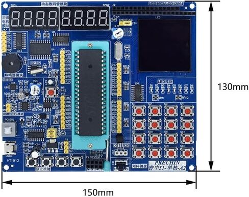 DONGKER STC89C52 Development Board,C51 8051 MCU Development Adapter Module Development Expansion Board with Backlight 1602 LCD Screen in Saudi Arabia