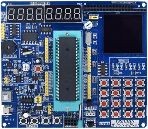 DONGKER STC89C52 Development Board,C51 8051 MCU Development Adapter Module Development Expansion Board with Backlight 1602 LCD Screen in Saudi Arabia