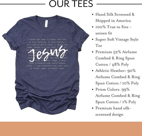 الحب في الإيمان | أنا أتكلم اسم يسوع كم قصير | قمصان مسيحية مطبوعة برسوم جرافيك | الملابس المبنية على الإيمان | هدايا عيد الفصح in Kuwait