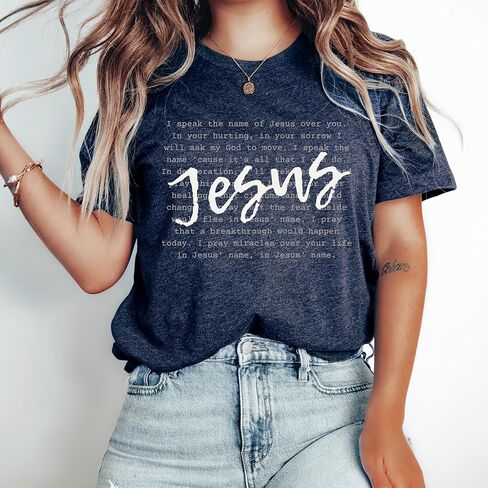 الحب في الإيمان | أنا أتكلم اسم يسوع كم قصير | قمصان مسيحية مطبوعة برسوم جرافيك | الملابس المبنية على الإيمان | هدايا عيد الفصح in Kuwait