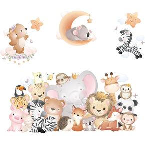 Jungle Animal Wall Stickers Elephant Lion Zebra Forest Animal Wall Sticker for Baby Nursery Kids Room Playroom Bedroom Classroom Kindergarten Deocrations Wall Decor