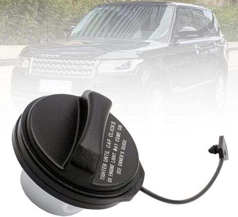 غطاء وقود الغاز لسيارة رينج روفر سبورت 2015-2021 وللاند روفر 2017-2021#LR138720#LR178173 in Kuwait