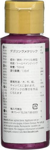 DecoArt Dazzling Metallics Paint, 2-Ounce, Berry in Saudi Arabia