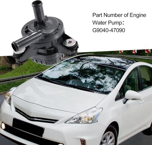 محرك السيارة العاكس مضخة مياه تبريد G9040-47090 لتويوتا بريوس 2010-2012 معدن رمادي in Saudi Arabia