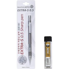Xeno Extra S 0.5mm Professional Mechanical Pencil with Lead, Low Center of Gravity Design, Silicon Rings, Drawing, Draft (Metallic Gray Body)