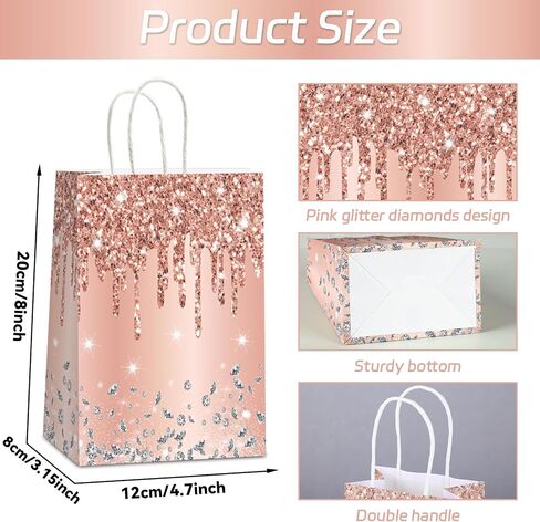12Pcs Silver Glitter Gift Bags Glitter Diamond Goodie Bag Happy Birthday Treat Bag Diamond Silver Candy Bags Supply for Wedding Bridal Baby Shower Holiday Party Favors Decoration 4.7*3.15*8inch in Kuwait