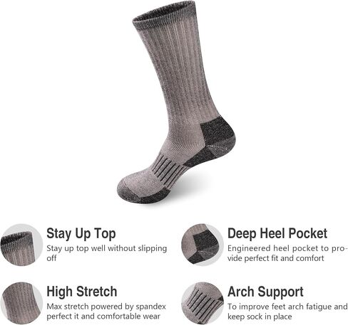 Boot Socks Bundle in Saudi Arabia