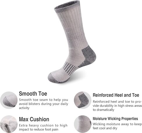Boot Socks Bundle in Saudi Arabia