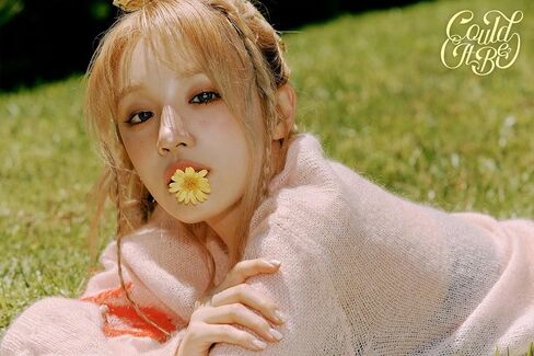 (G) I-DLE YUQI YUQ1 1st Mini Album CD+Booklet+Lyric Book+Photocard+Tracking Sealed GI-DLE GIDLE 宋雨琦 (Standard Rabbit Version) in Saudi Arabia