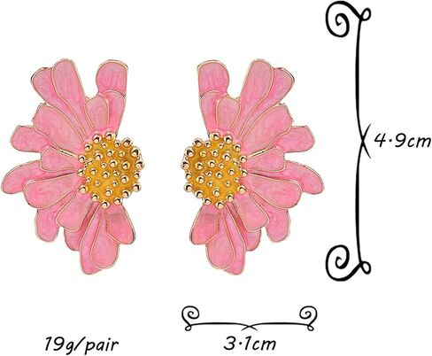 Vintage Daisy Flower Pink Earrings,Exaggerated Oversized Daisy Flower Earrings,Pink Flower Earrings,Wedding Prom Valentine's Day Red Jewelry Birthday Party Wedding Gifts in Saudi Arabia