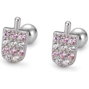 Small Ice Cream Earrings for Women Girls Cute 925 Sterling Silver Hypoallergenic CZ Ice Cream Stud Earrings Sensitive Ears Earring Mother's Day Birthday Jewelry Gifts Friend Family Wife Mom Girlfriend in Saudi Arabia
