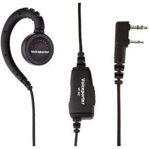 VP-31C Earpiece - 1-Wire, Swivel, G-Hook, 1-Yr Warranty, KHS-31C Replacement - K01