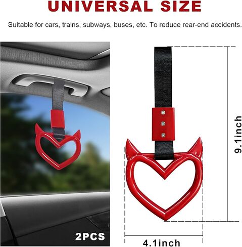 2 PCS Heart Shaped Handle Rings, Devil Heart Car Handle Hand Strap, Auto Rear Bumper Warning Drift Charm Rings (Black) in Saudi Arabia
