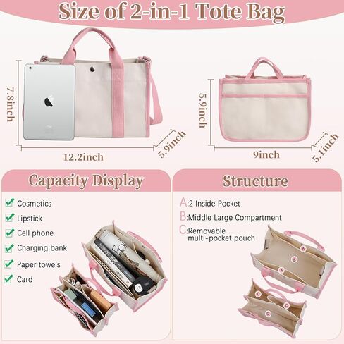 حقيبة حمل من القماش للنساء، حقيبة حمل لكل شيء للسفر مع مقصورات، حقيبة حمل من القماش على الجسم مع جيوب in Kuwait