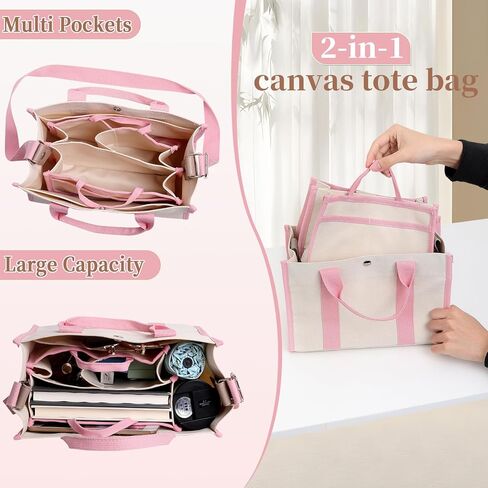 حقيبة حمل من القماش للنساء، حقيبة حمل لكل شيء للسفر مع مقصورات، حقيبة حمل من القماش على الجسم مع جيوب in Kuwait