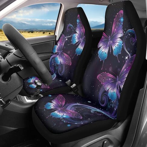 Purple Butterfly Galaxy Auto Car Seat Cover for Cars, Trucks, Vans, SUV, Vehicle Seat Cover Auto Saddle Blankets Driver Seat Protector Covers Full Set of 2 in Saudi Arabia