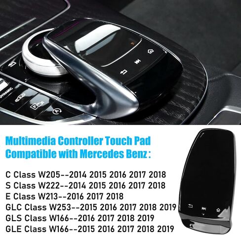 Jaronx Compatible with Mercedes Benz Multimedia Touchpad Cover, Command Touch Pad Controller Mouse Cover for C-Class W205/ E-Class W213/ S-Class W222/ GLC W253/ GLS W166/ GLE W166 2014-2019 (B Model) in Saudi Arabia