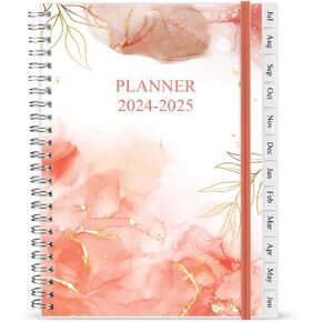2025-2026 Weekly & Monthly Planner - 2025-2026 Planner from July 2025 to June 2026, Easy to Organize Your Daily Life, Medium 6.5" x 8.5", Gold Leaf