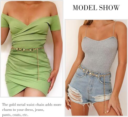 سلسلة خصر معدنية للنساء والفتيات من ويبي، أحزمة خصر قابلة للتعديل، أحزمة بطن عصرية لفساتين الجينز باللون الذهبي in Kuwait