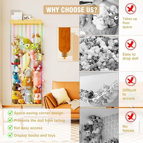 Stuffed Animal Storage Toy Organizer Shelf -Stuffed Animal Holder - Cute Pine Hanging Stuff Animal Organizer for Wall & Corner, Large Adjustable Length- Kids Nursery Playroom Bedroom Decor (Rainbow） in Saudi Arabia