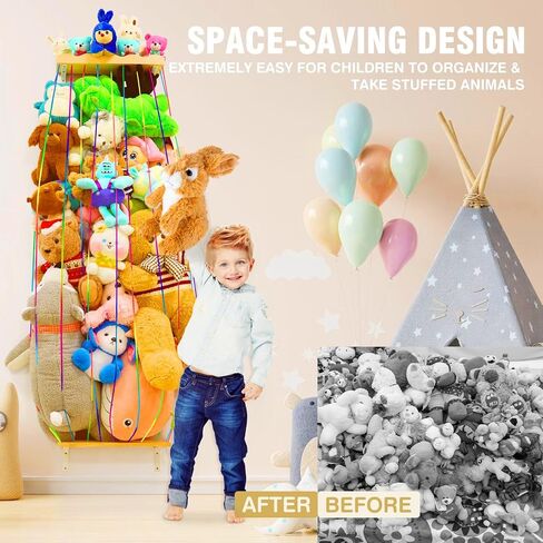 Stuffed Animal Storage Toy Organizer Shelf -Stuffed Animal Holder - Cute Pine Hanging Stuff Animal Organizer for Wall & Corner, Large Adjustable Length- Kids Nursery Playroom Bedroom Decor (Rainbow） in Saudi Arabia
