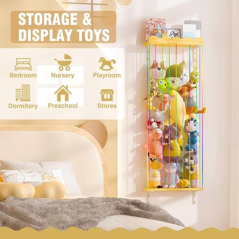 Stuffed Animal Storage Toy Organizer Shelf -Stuffed Animal Holder - Cute Pine Hanging Stuff Animal Organizer for Wall & Corner, Large Adjustable Length- Kids Nursery Playroom Bedroom Decor (Rainbow） in Saudi Arabia