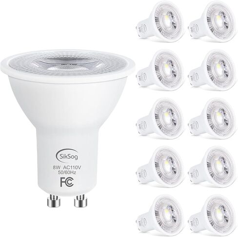 GU10 LED Light Bulb 5000K Daylight White,70W Halogen Equivalent, Non Dimmable, 120° Beam Angle Flood Lights, LED Bulbs for Recessed Track Lighting 720LM, CIR≥85, Pack of 10 in Kuwait