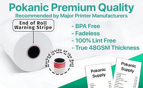 2 1/4 × 150 قدم 1 رقائق ورق السندات 2.25 بوصة × 150 بوصة إضافة آلة المطبخ إيصال الطابعة POS تسجيل النقدية متوافق مع حاسبات إبسون SNBC ستار (10 لفات، بوند - 2-1/4 بوصة × 150) in Kuwait