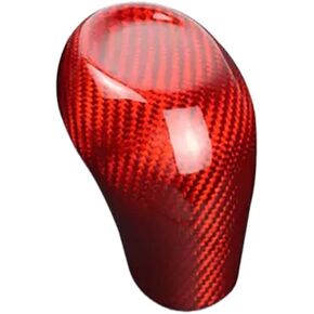 SR1 Performance C7 Corvette Shift Knob Cover - Carbon Fiber Shifter Overlay for 2014-2019 Corvettes (Black)