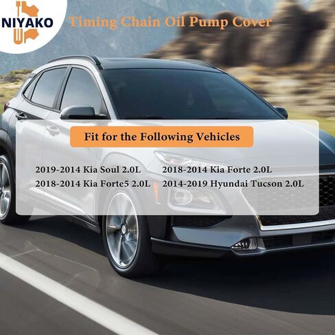 Timing Chain Oil Pump Cover Replacement# 21350-2E350 21350-2E310 21350-2E311 21350-2E330 Fit 2014-2019 Hyundai Tucson Kia Soul Forte Forte5 2.0L in Saudi Arabia