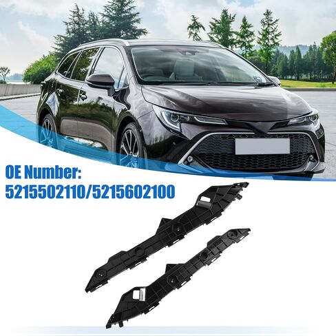 uxcell 1 Pair Left Right Side Rear Bumper Mounting Support Bracket No.5215502110/5215602100 for Toyota Corolla 2009-2013 in Saudi Arabia
