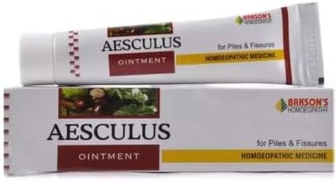 BlushDreams Bakson's Aesculus Ointment 25g - للبواسير والشقوق in Saudi Arabia