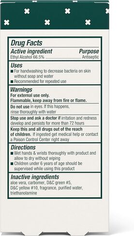 مرهم ويلي (الأيدي النظيفة - معقم اليدين (72 قطعة)) in Kuwait