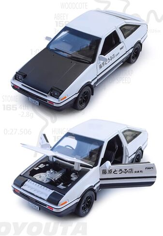 Tianmei 1:32 الأولي D Trueno AE86 سبيكة دييكاست نموذج سيارة اللعب، ألعاب السيارات المعدنية القابلة للسحب للأطفال ومجموعة الحلي للبالغين (غطاء أسود AE86-أبيض) in Saudi Arabia
