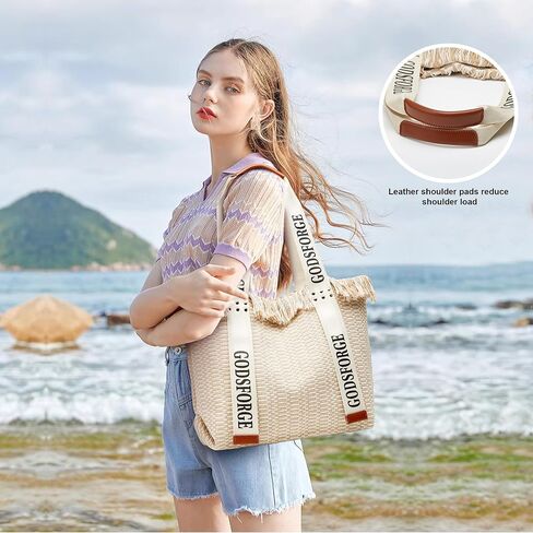 حقيبة يد نسائية منسوجة: حقيبة شاطئ من القش - حقيبة صيفية كبيرة - حقيبة يد للسيدات للسفر والعطلات in Kuwait