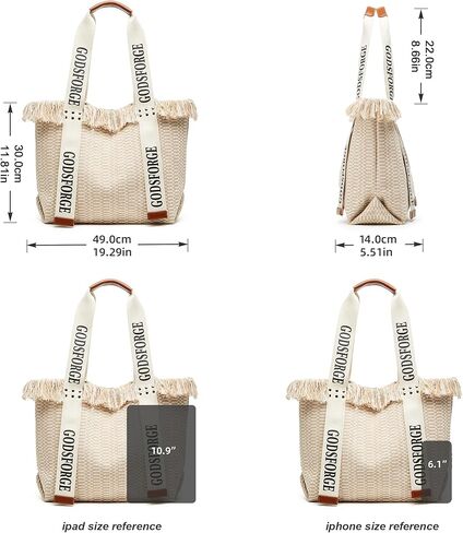 حقيبة يد نسائية منسوجة: حقيبة شاطئ من القش - حقيبة صيفية كبيرة - حقيبة يد للسيدات للسفر والعطلات in Kuwait